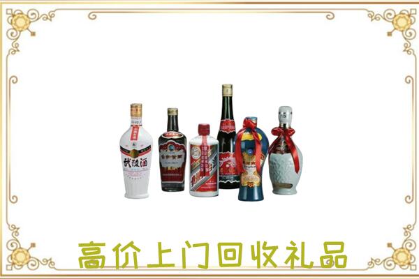 新津区回收名酒